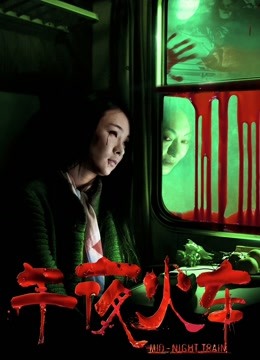 狐狸-PANS极品女神-最新超美粉穴全裸大尺度 [634P 1V/470MB]